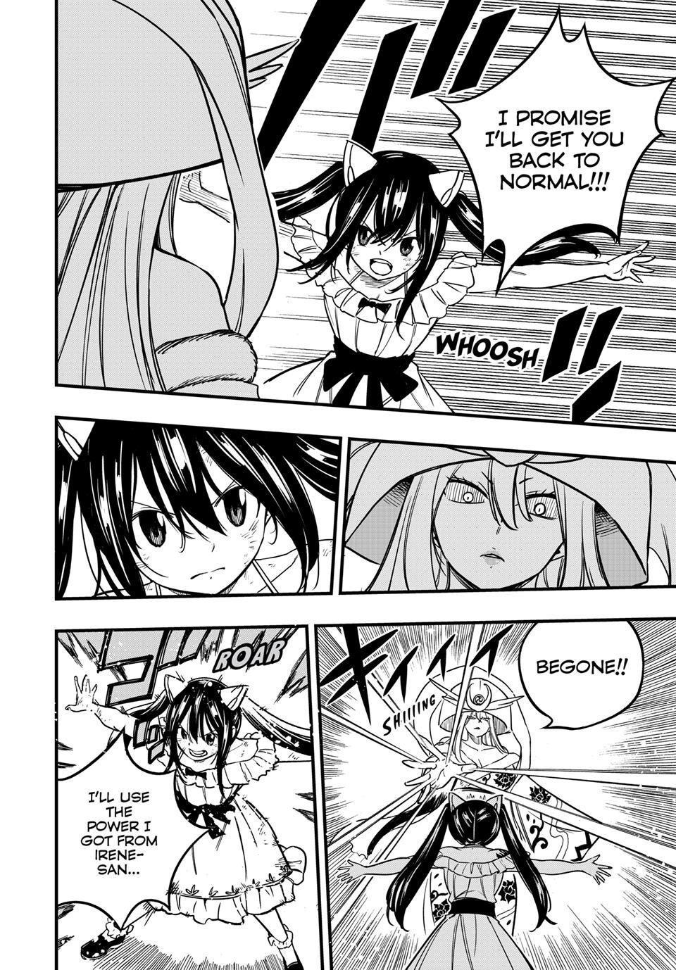 Page 15 of Chapter 180