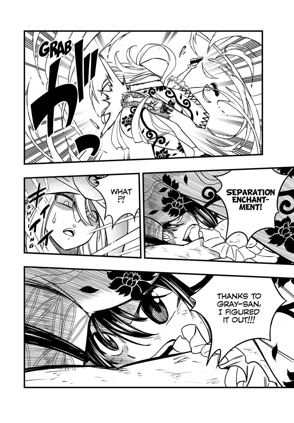 Page 19 of Chapter 180