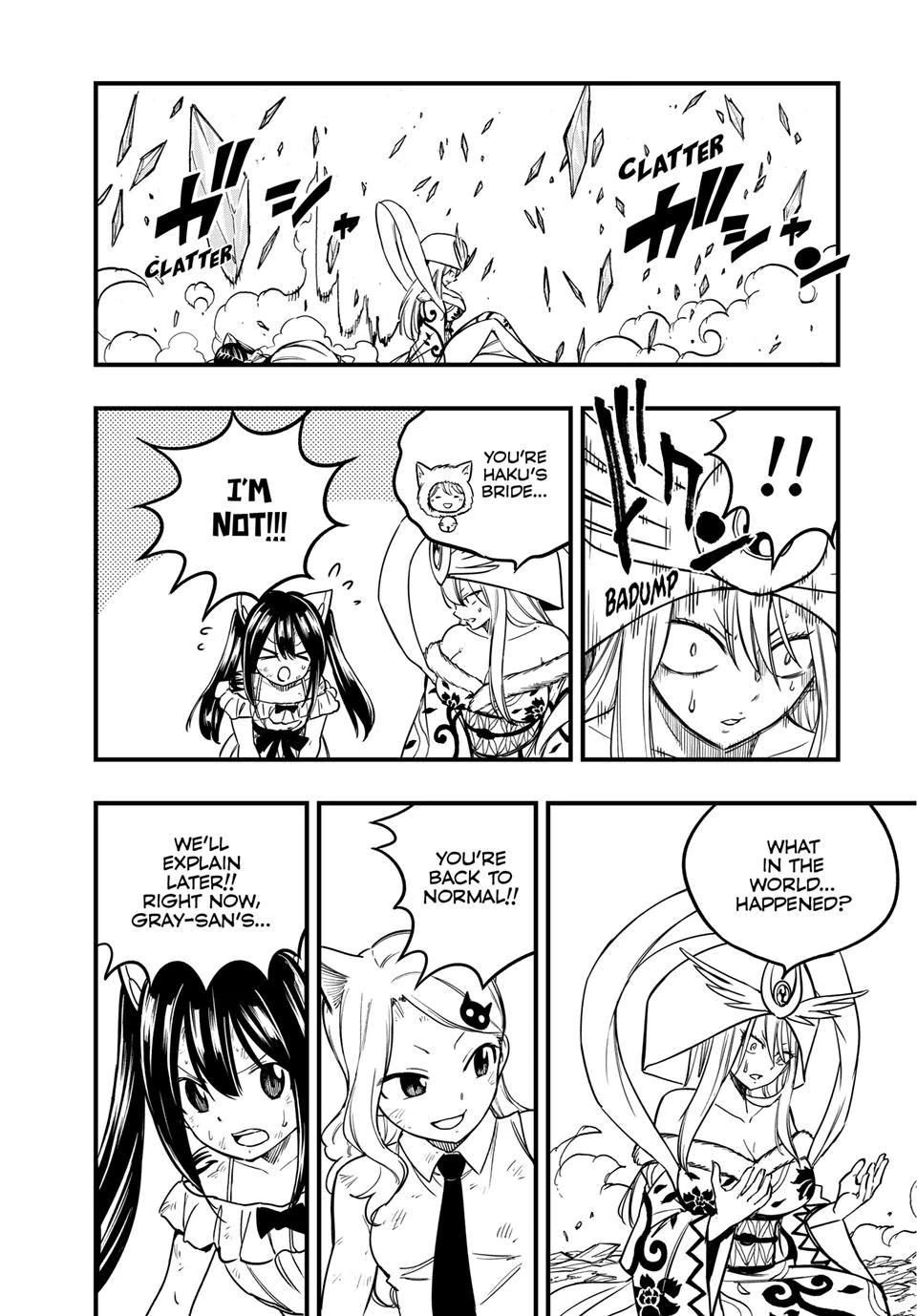 Page 3 of Chapter 181