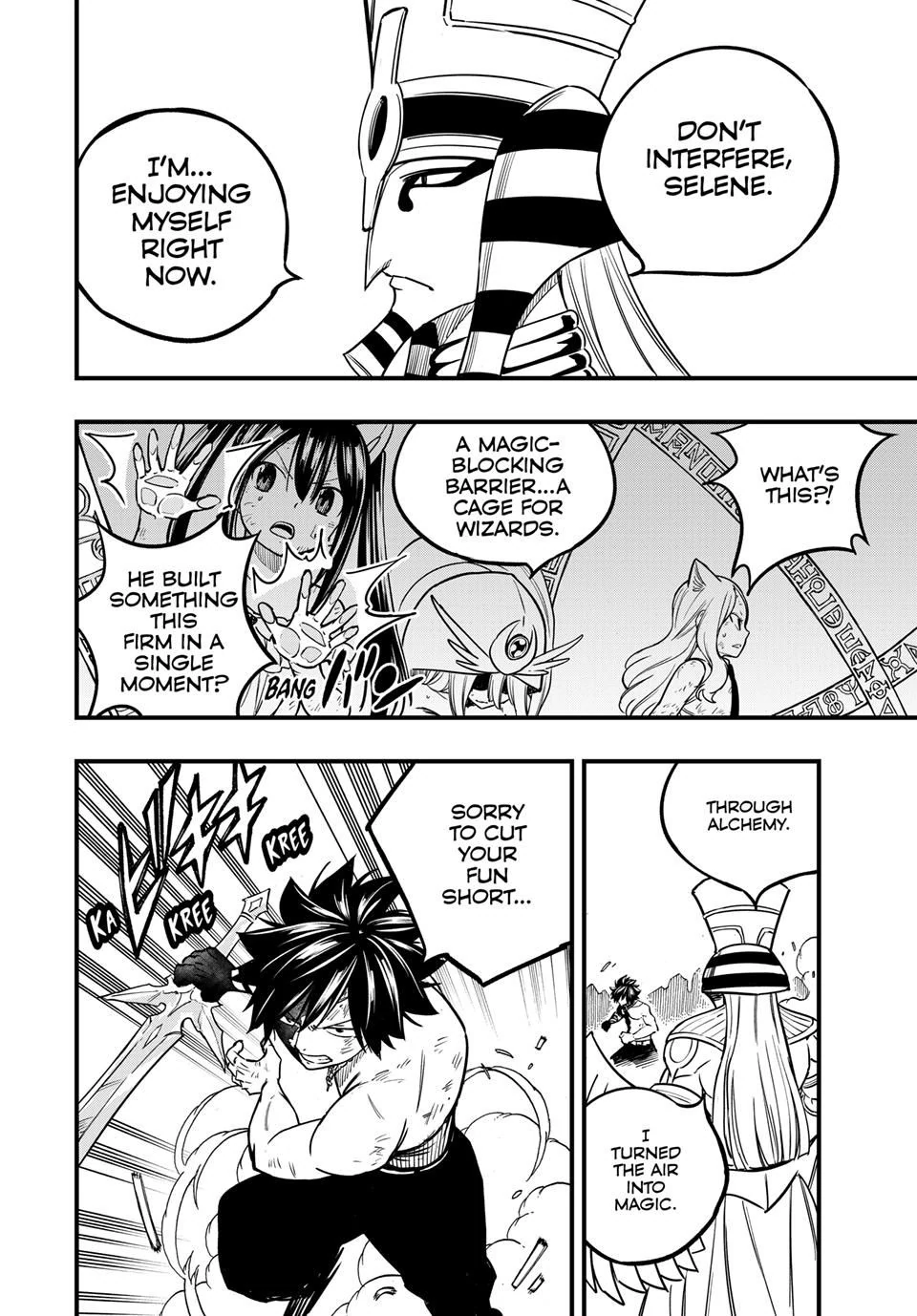 Page 6 of Chapter 181