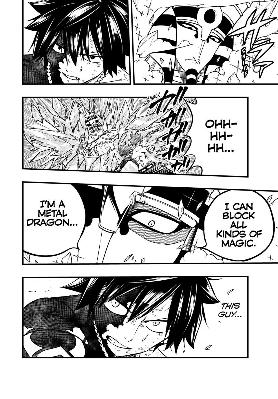 Page 10 of Chapter 181