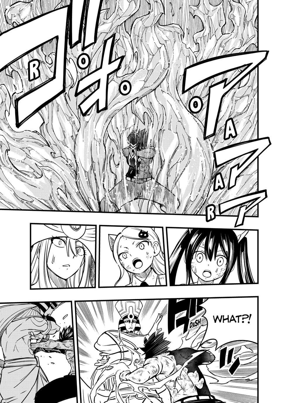 Page 13 of Chapter 181