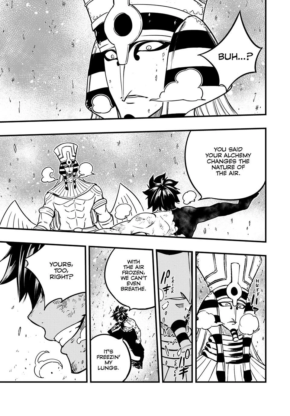 Page 18 of Chapter 181