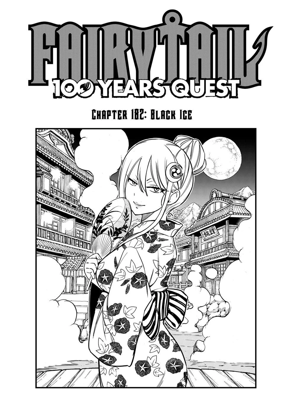 Page 1 of Chapter 182
