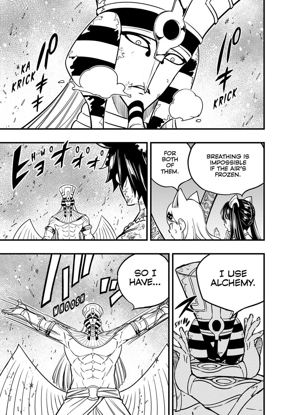 Page 3 of Chapter 182