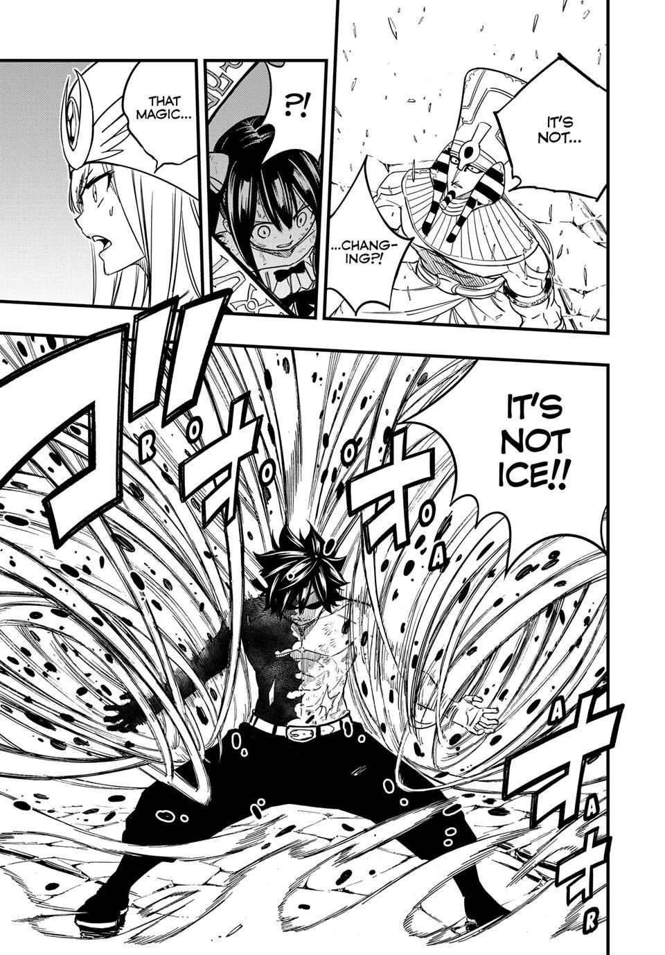 Page 5 of Chapter 182