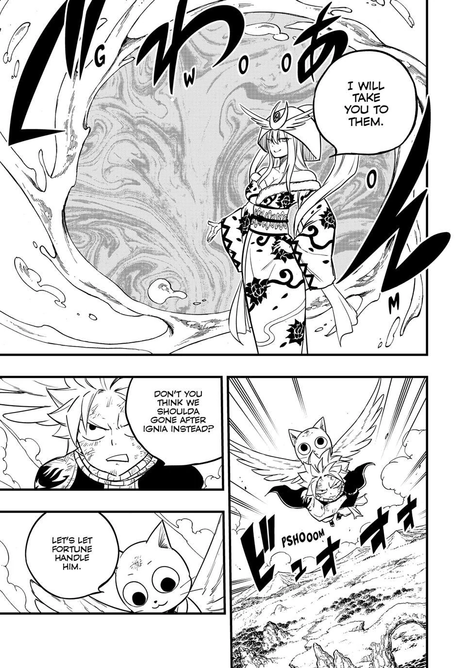 Page 14 of Chapter 182