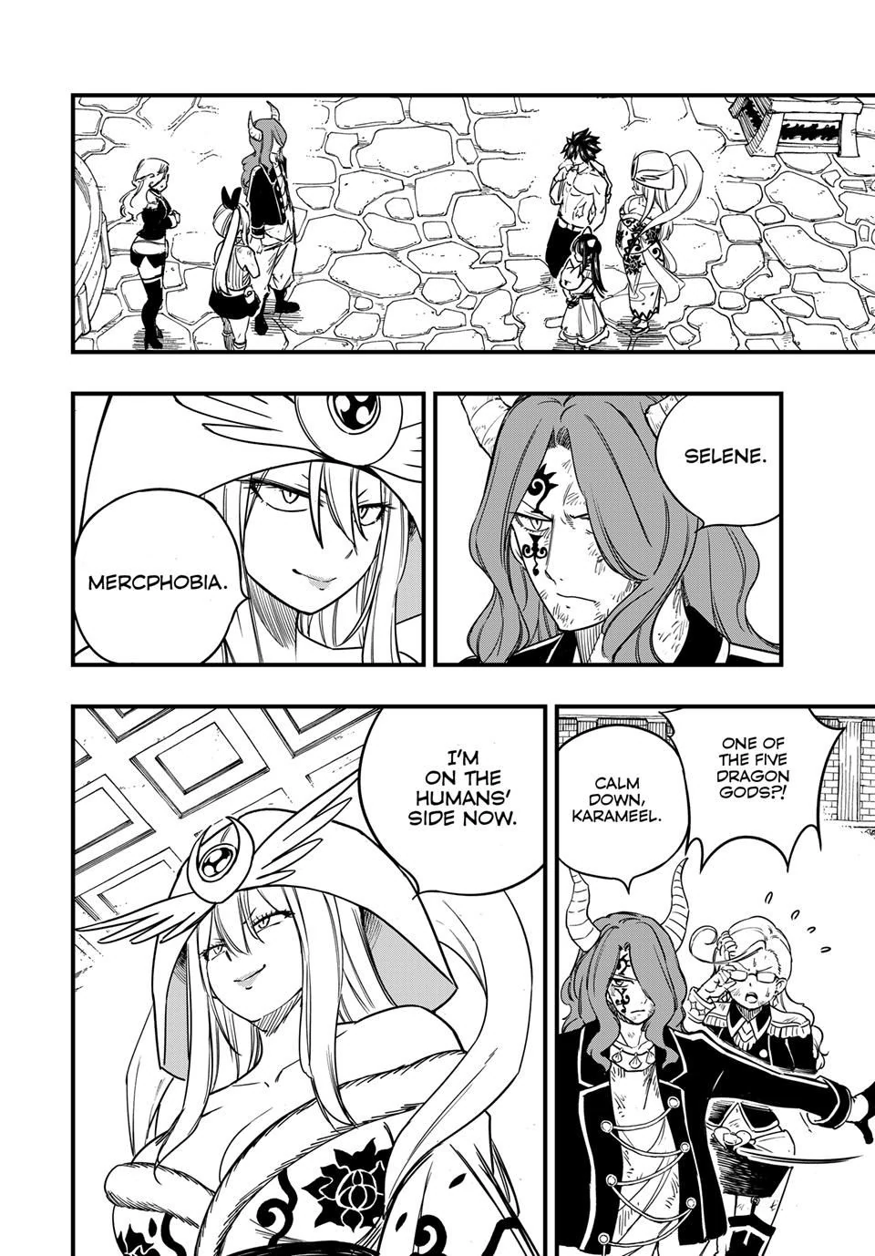 Page 17 of Chapter 182