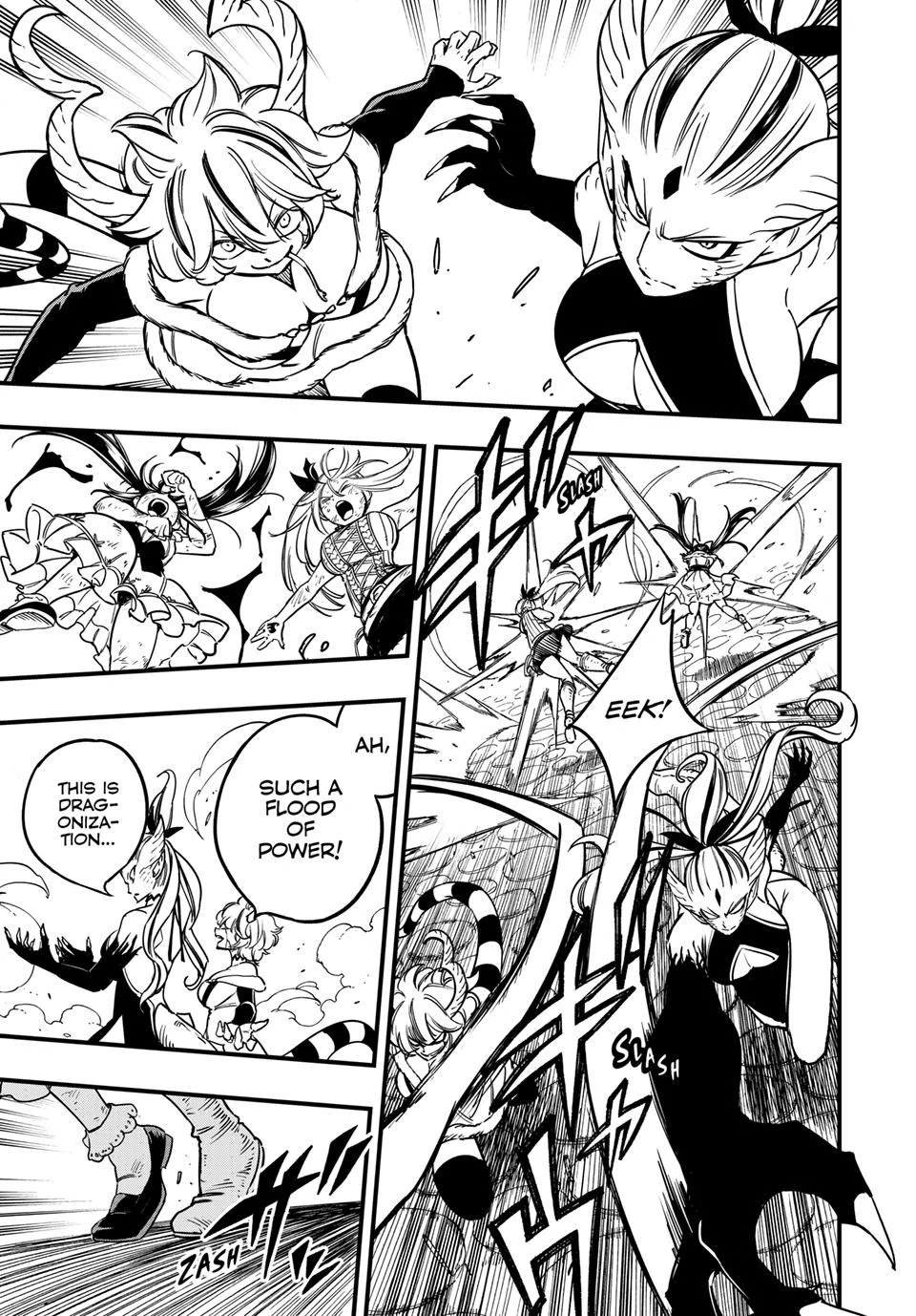Page 18 of Chapter 183