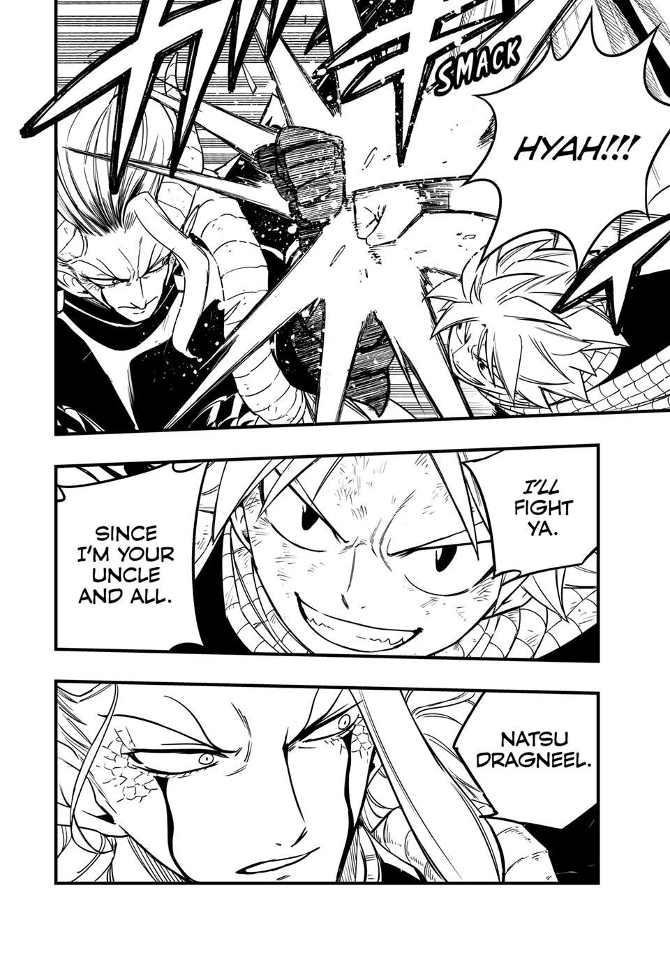 Page 21 of Chapter 183