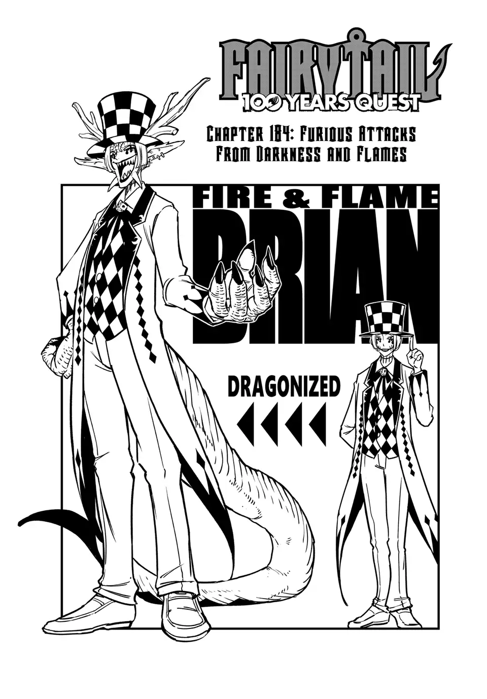 Page 1 of Chapter 184
