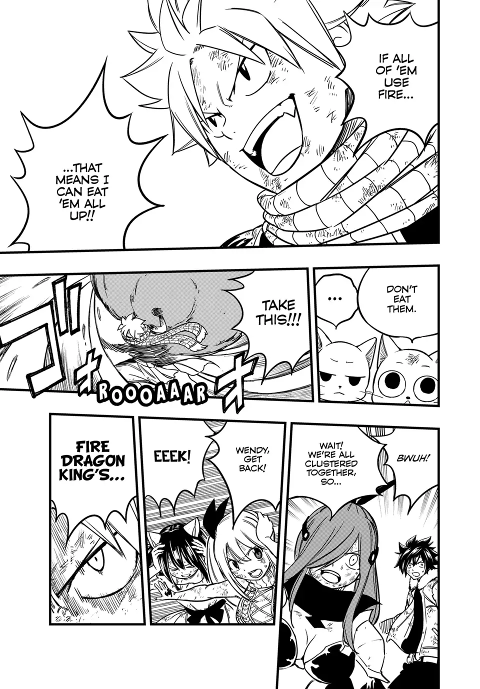 Page 3 of Chapter 184