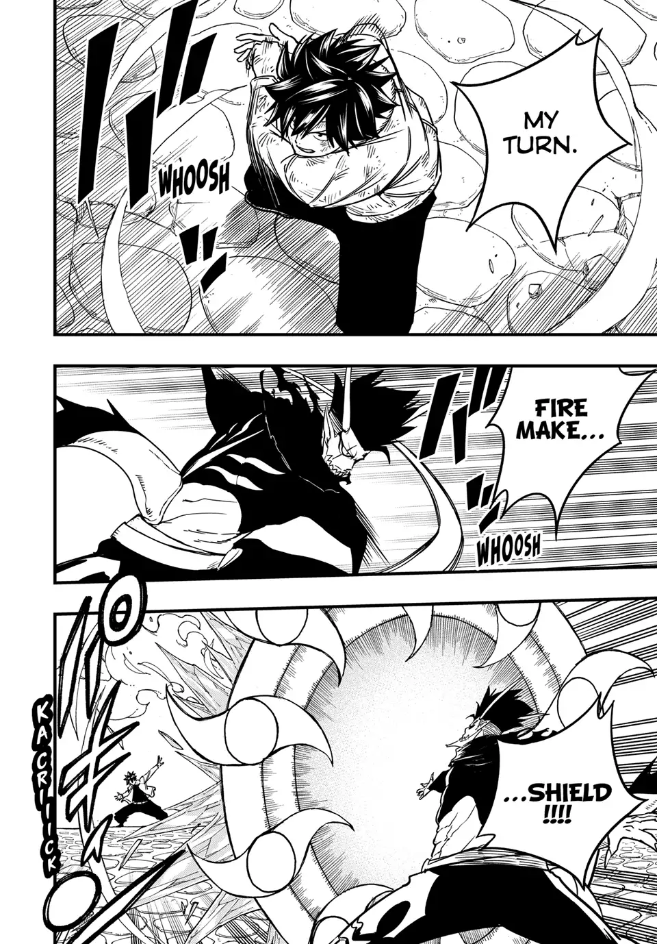 Page 6 of Chapter 184