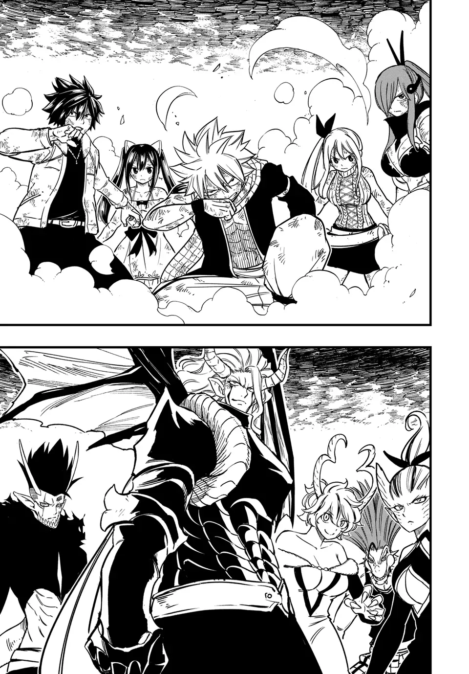 Page 13 of Chapter 184