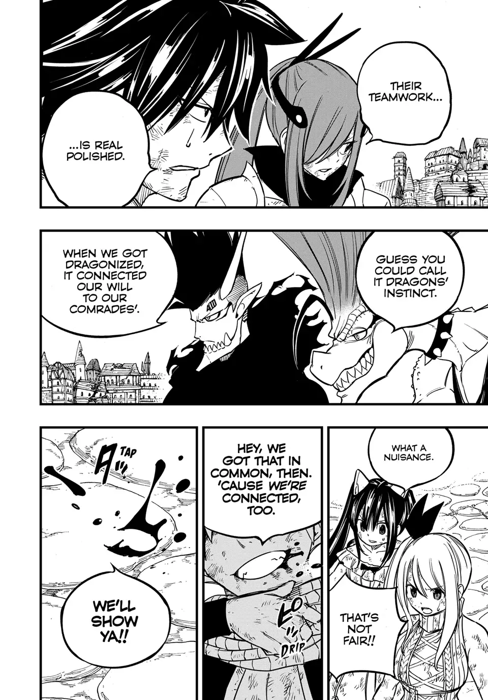 Page 14 of Chapter 184