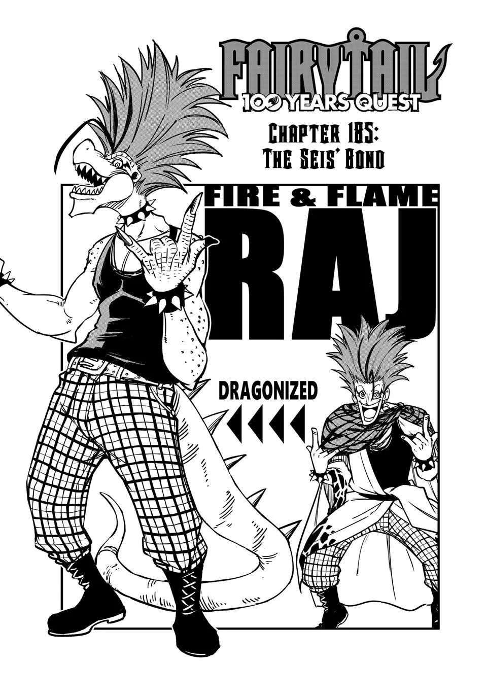 Page 1 of Chapter 185