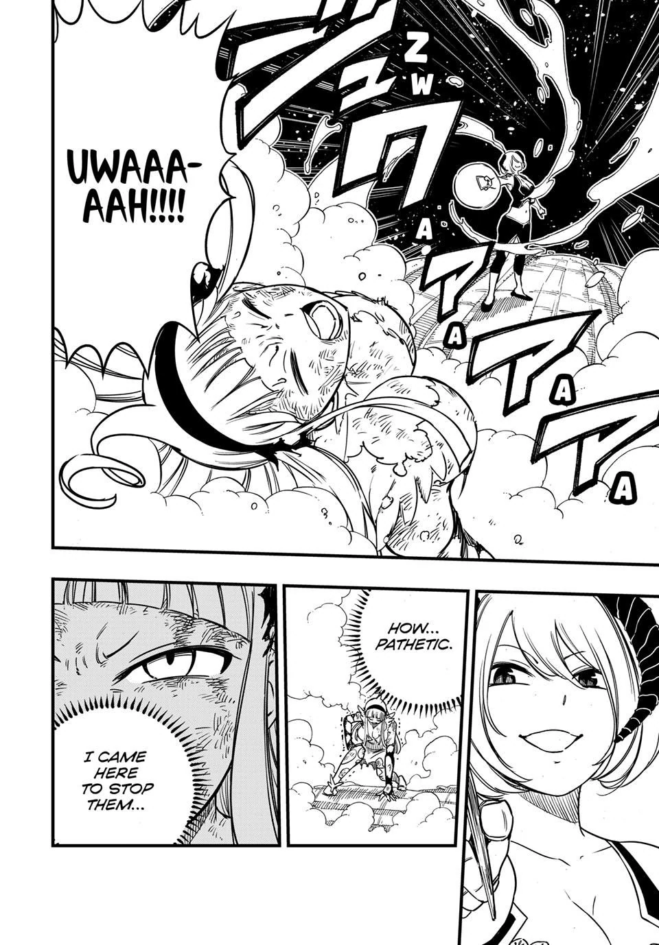 Page 10 of Chapter 185