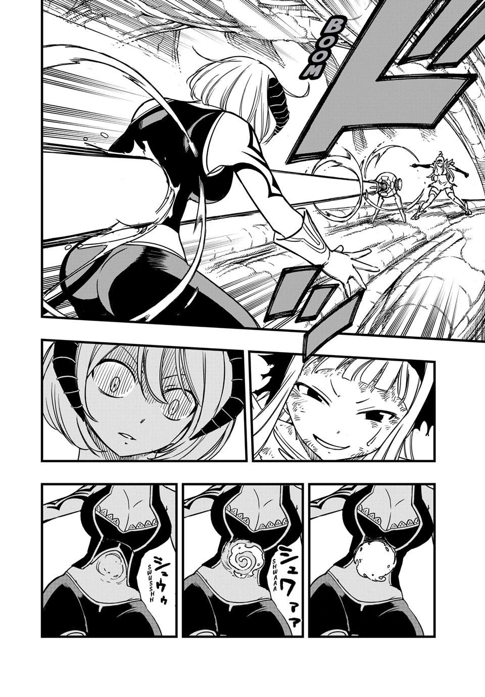 Page 12 of Chapter 185