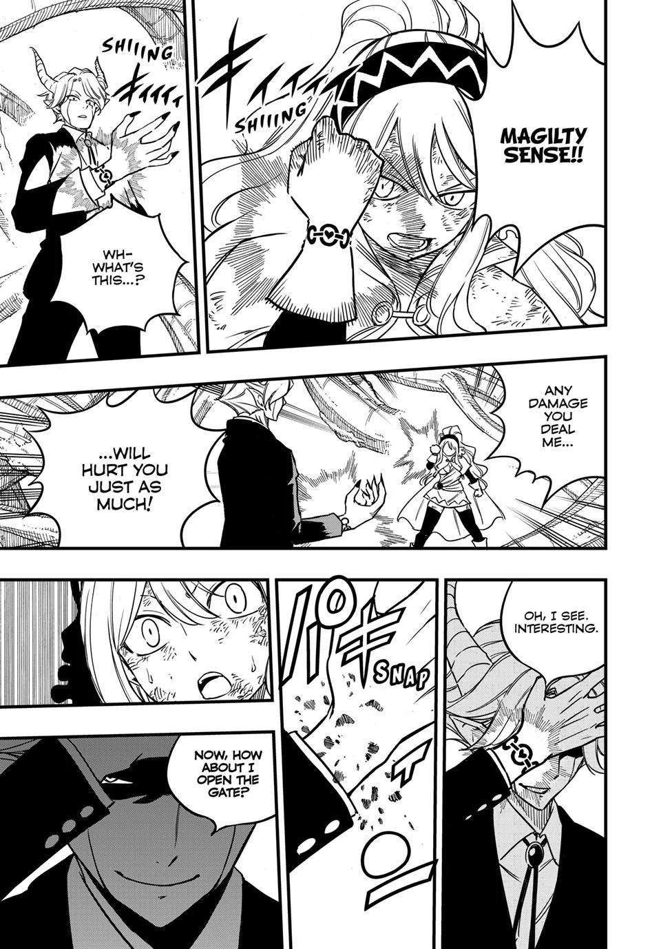 Page 17 of Chapter 185