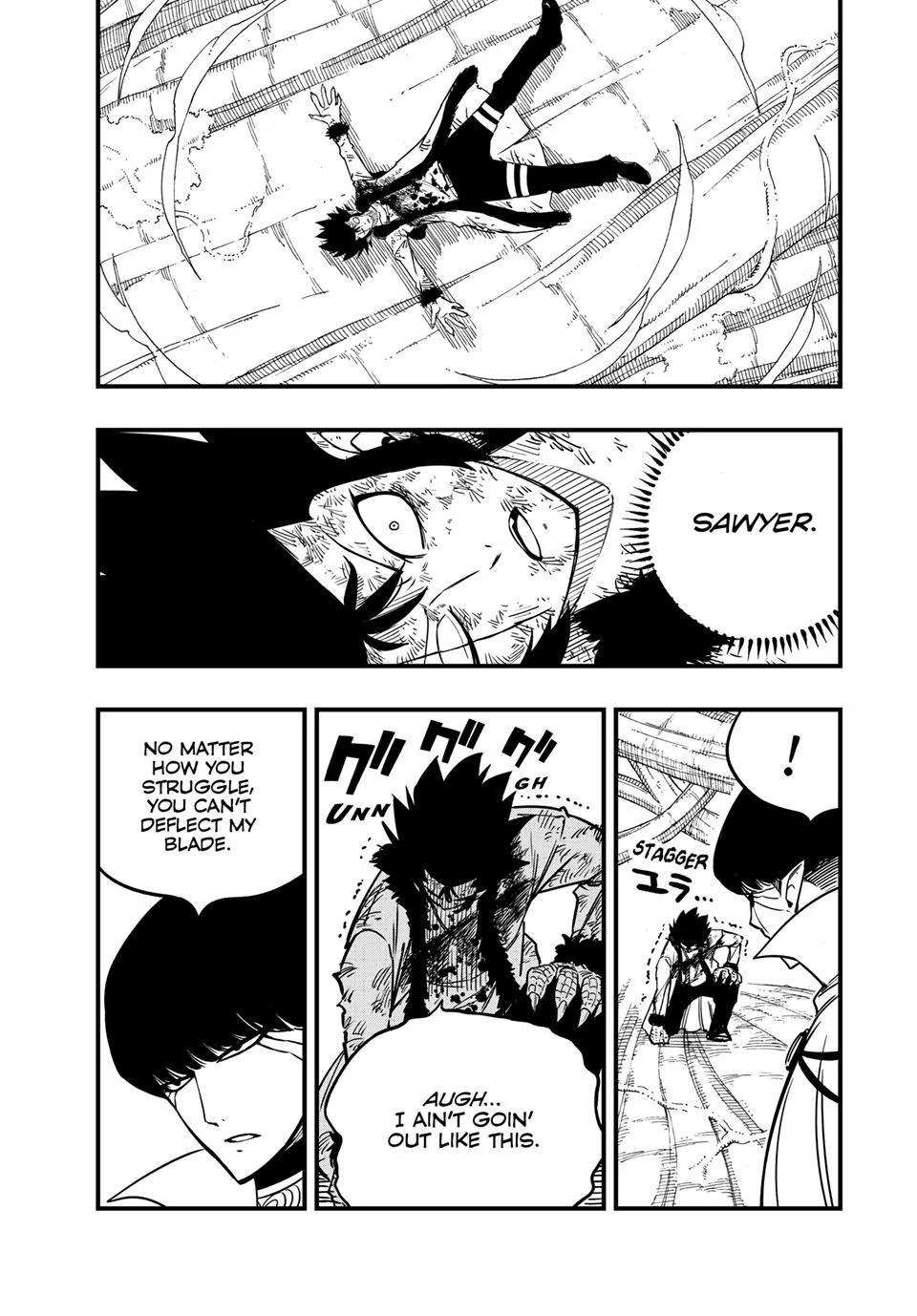 Page 21 of Chapter 185