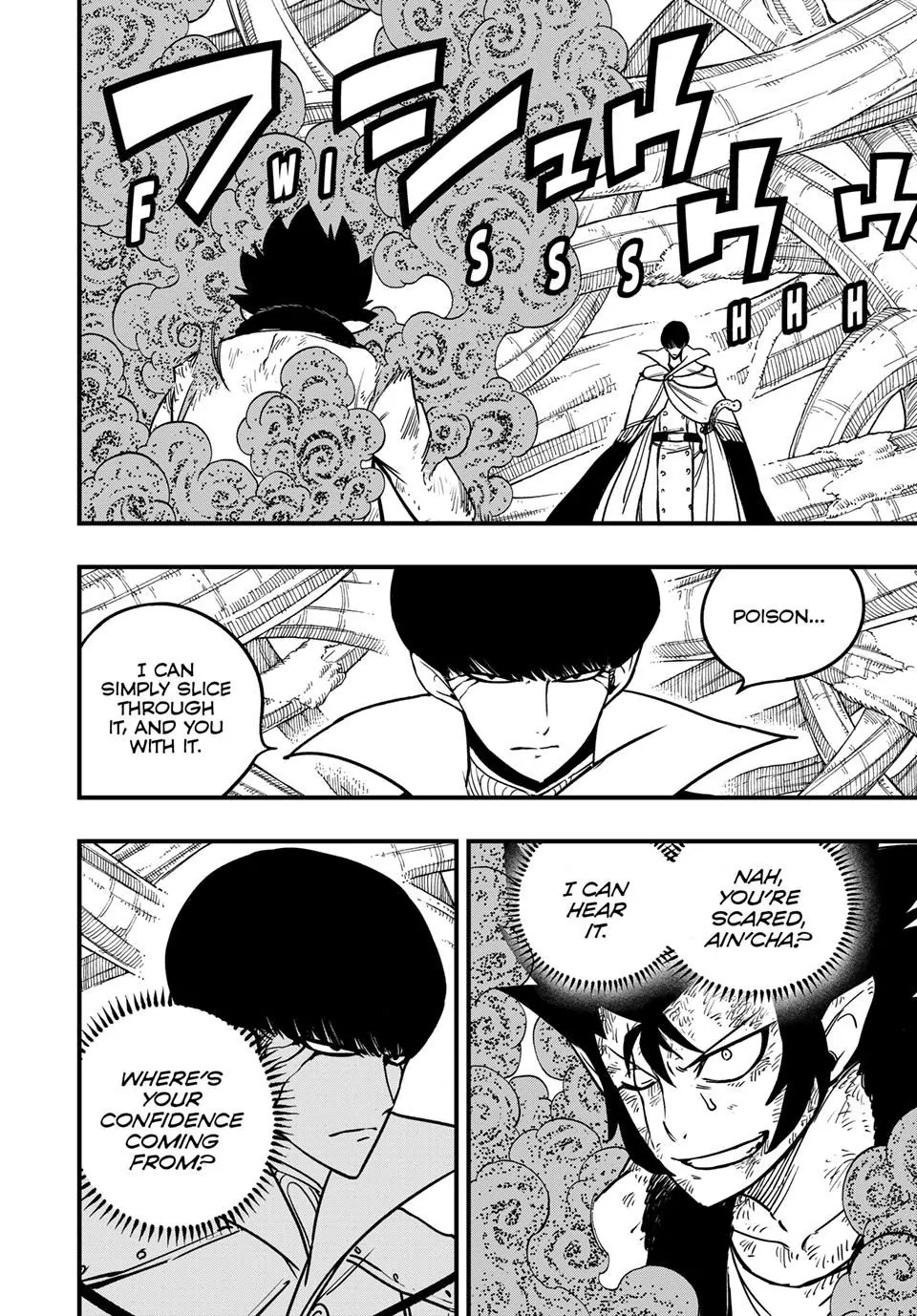 Page 2 of Chapter 186