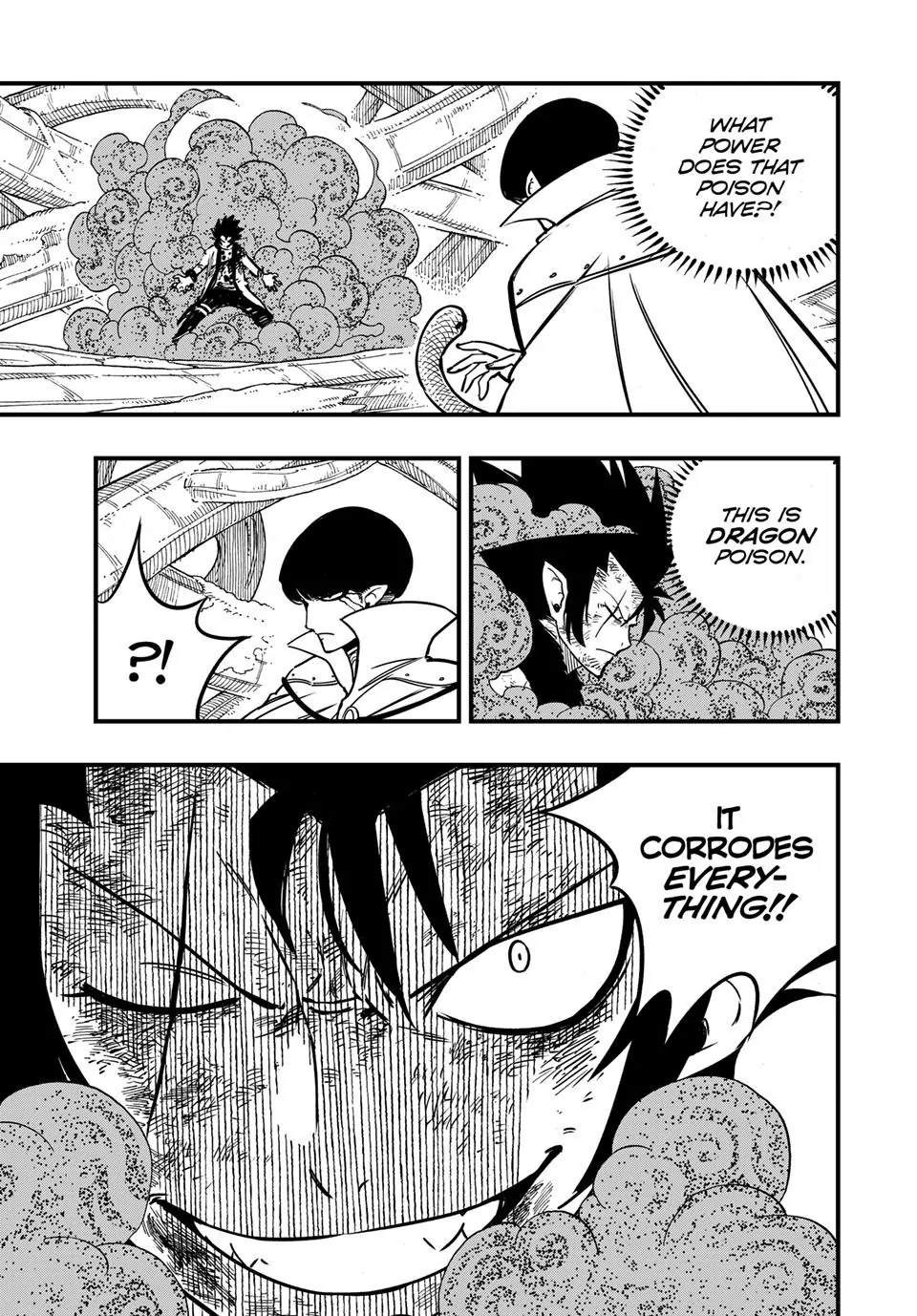 Page 3 of Chapter 186