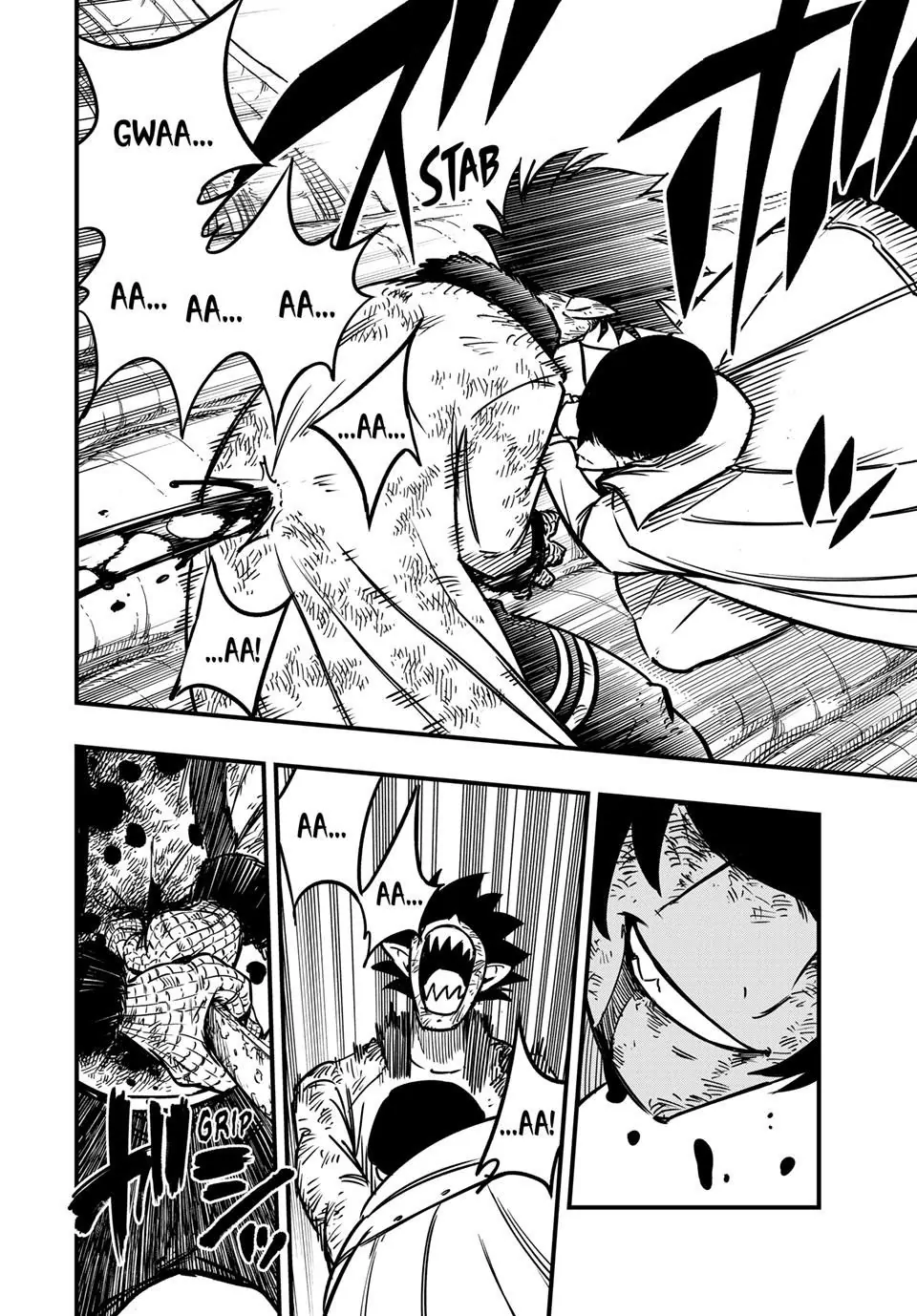 Page 6 of Chapter 186