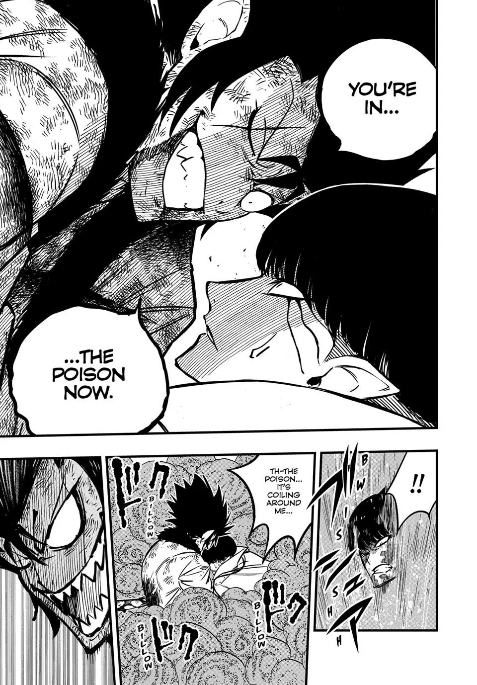 Page 7 of Chapter 186