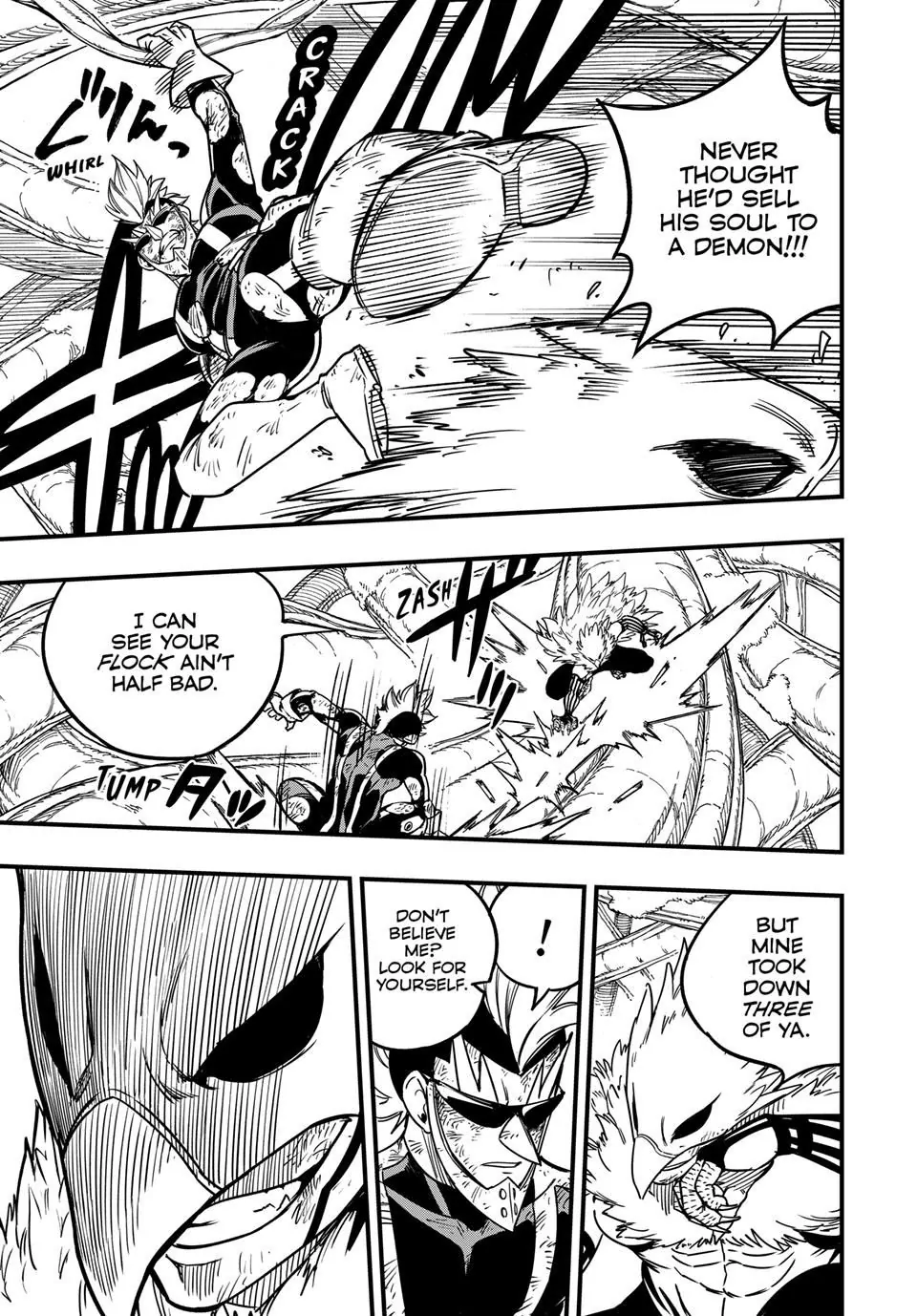 Page 12 of Chapter 186