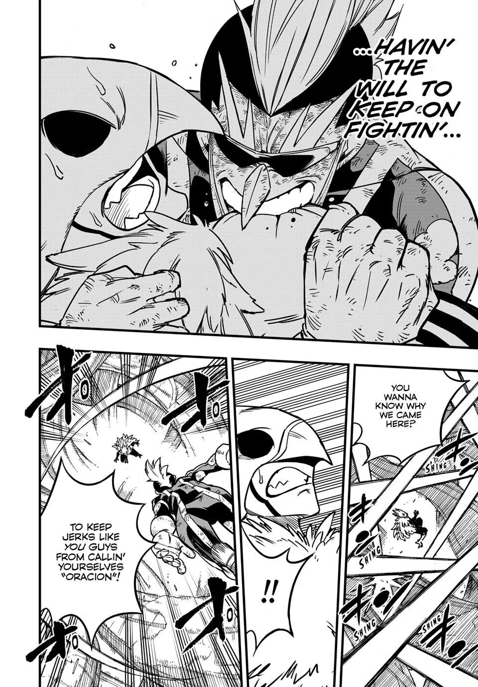 Page 17 of Chapter 186