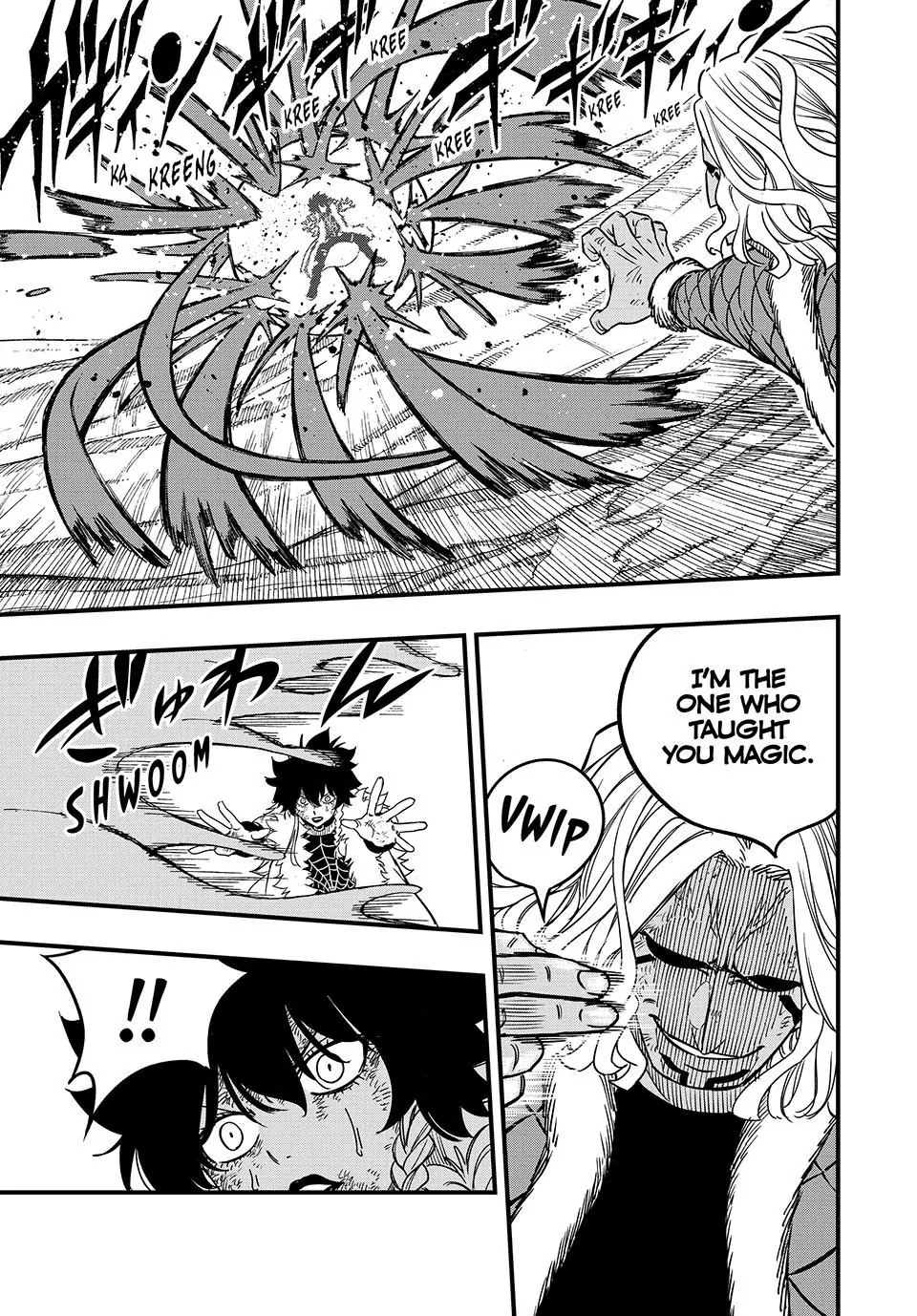 Page 5 of Chapter 187