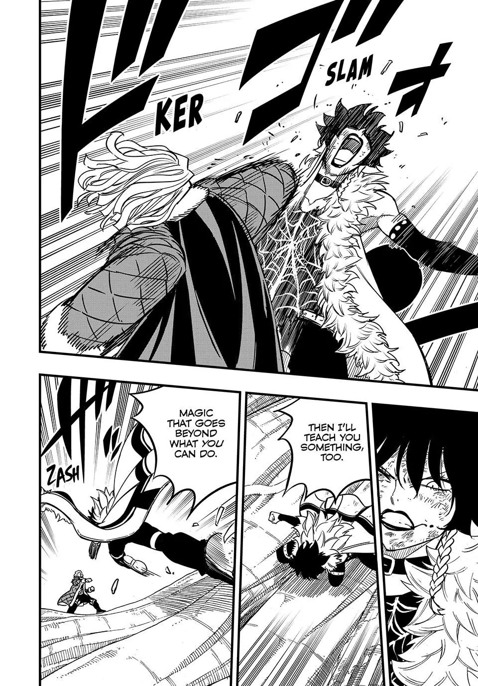 Page 6 of Chapter 187