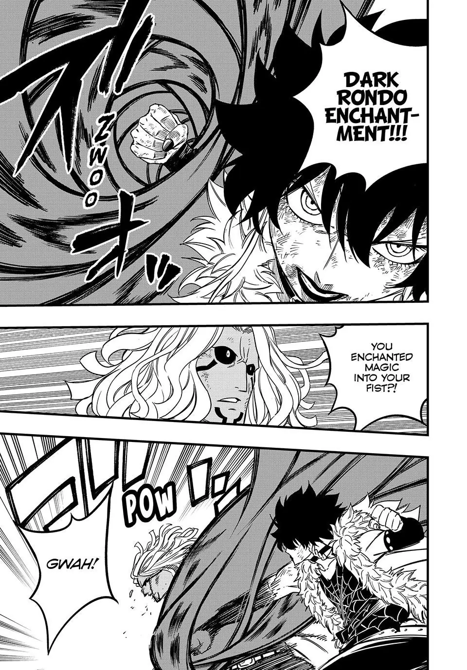 Page 7 of Chapter 187