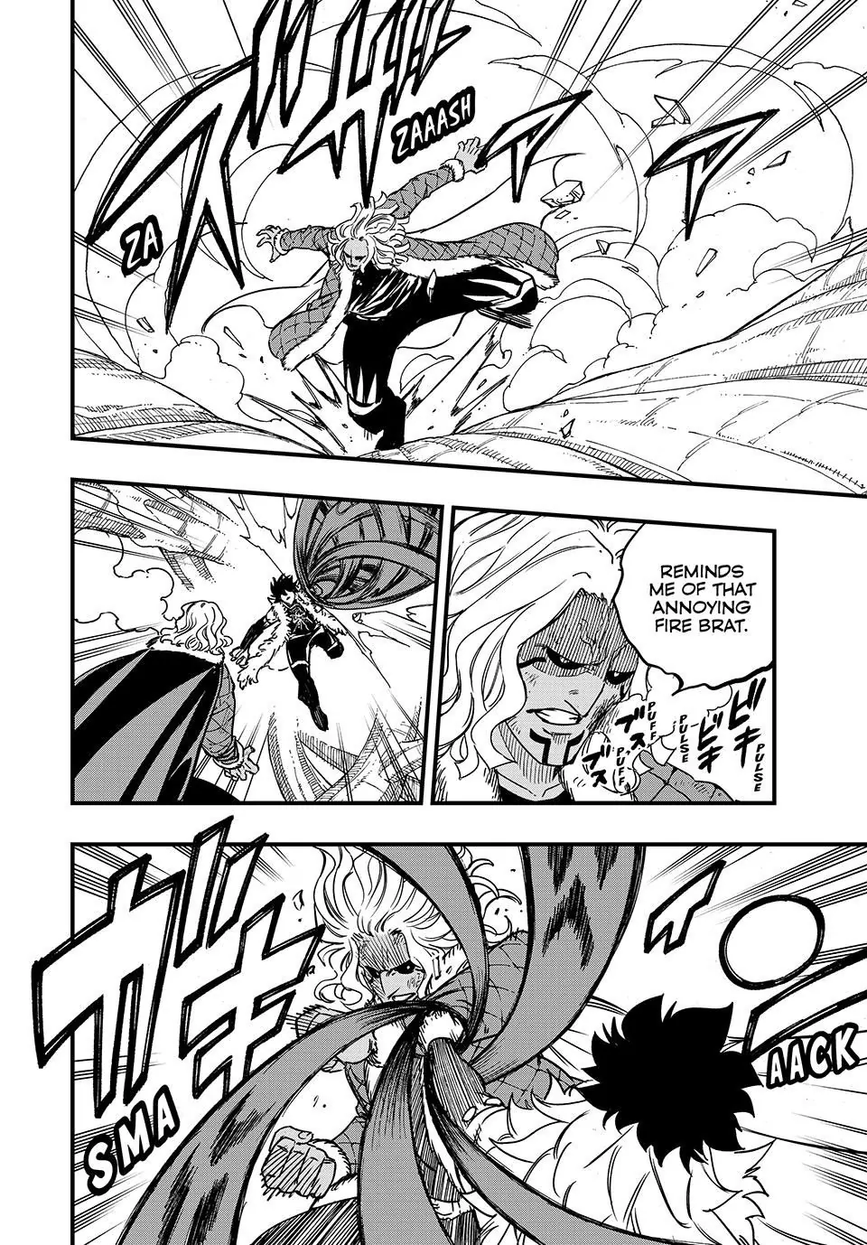 Page 8 of Chapter 187