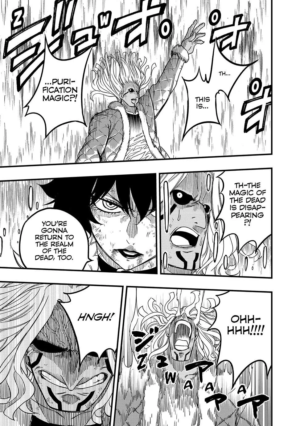Page 11 of Chapter 187