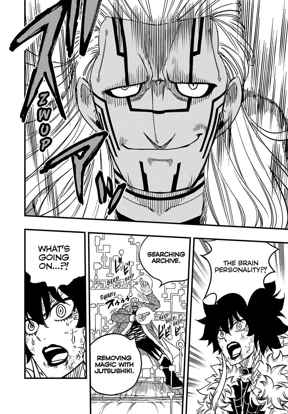 Page 12 of Chapter 187