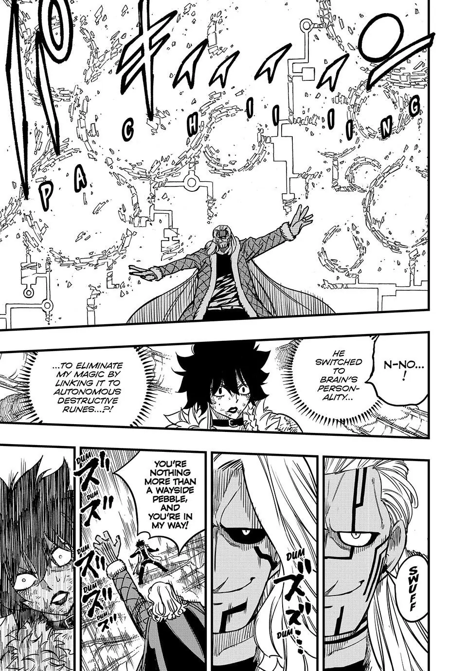 Page 13 of Chapter 187