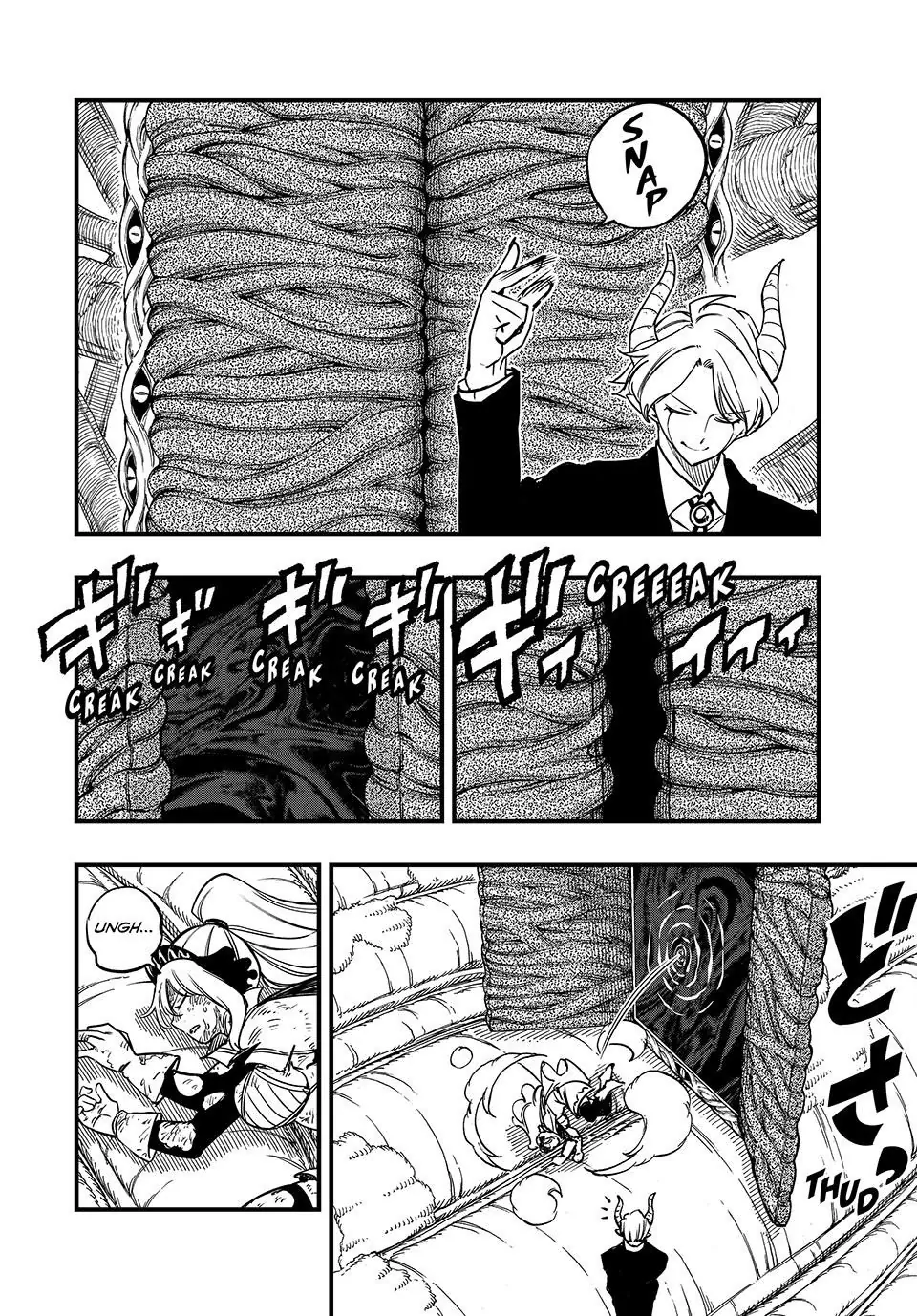 Page 16 of Chapter 187