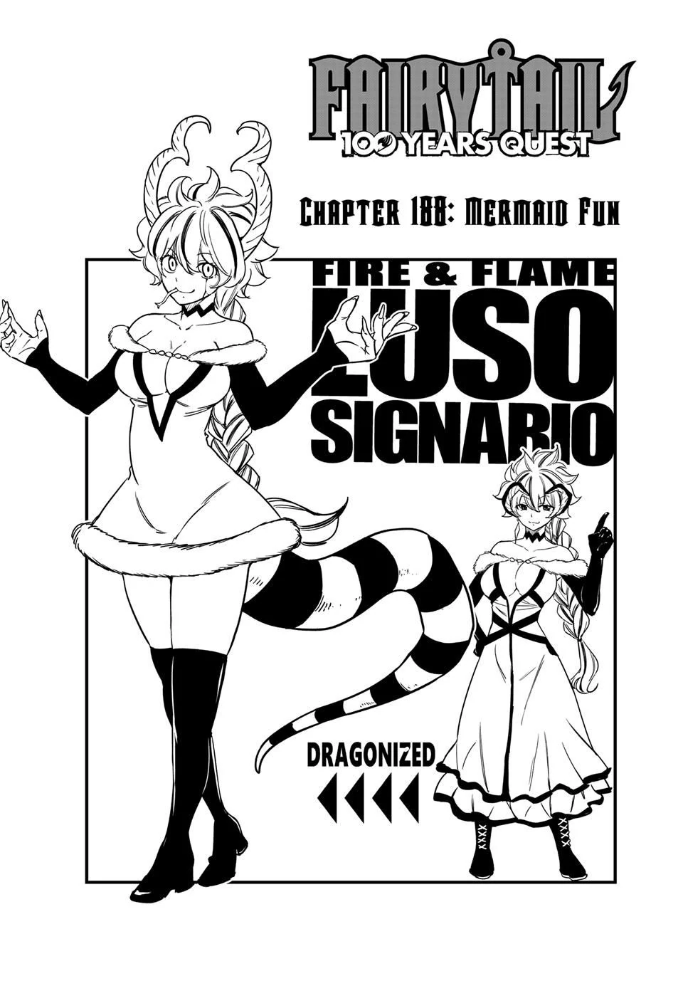 Page 1 of Chapter 188