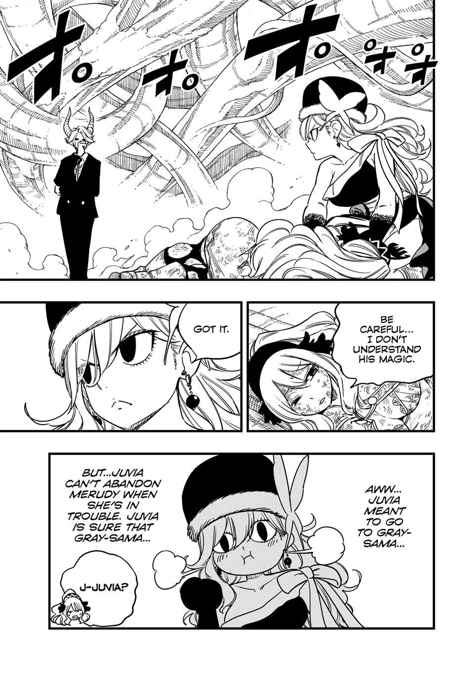 Page 3 of Chapter 188
