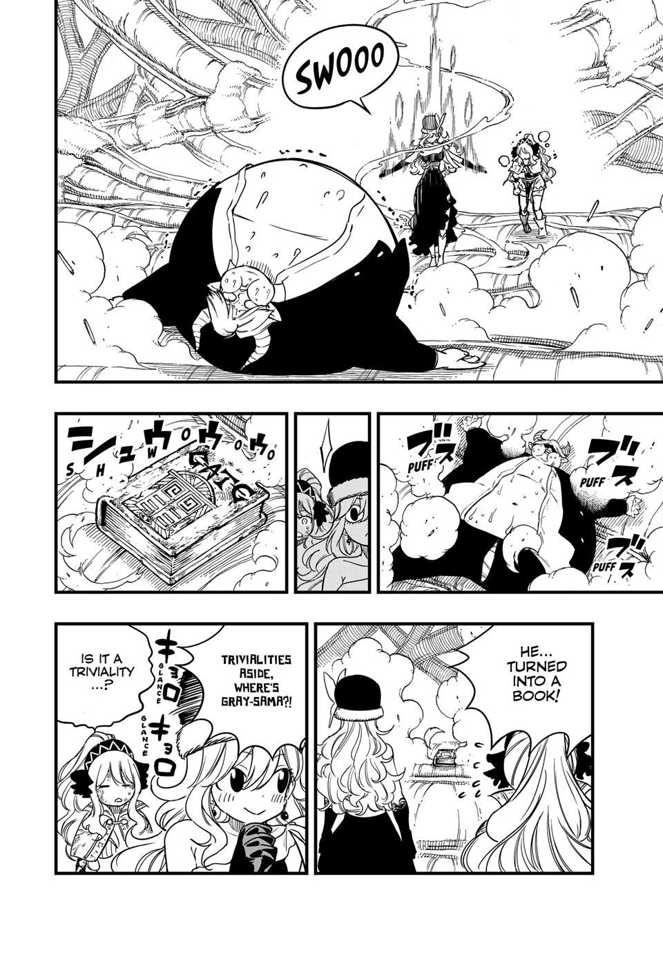 Page 2 of Chapter 189