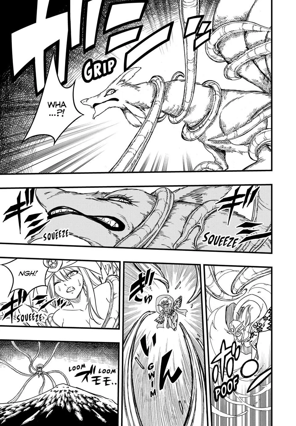 Page 13 of Chapter 189