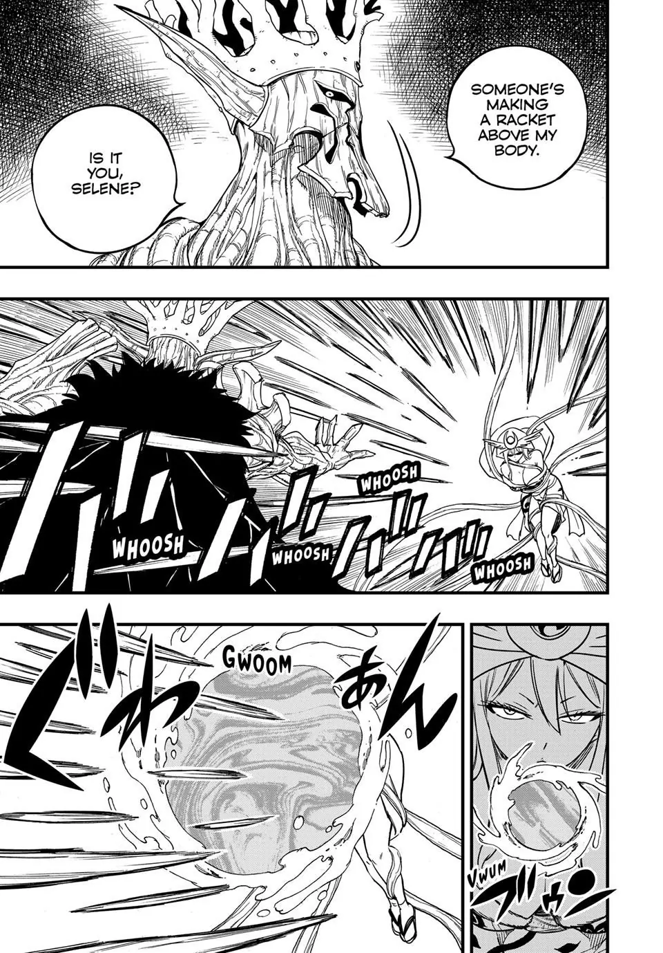 Page 15 of Chapter 189