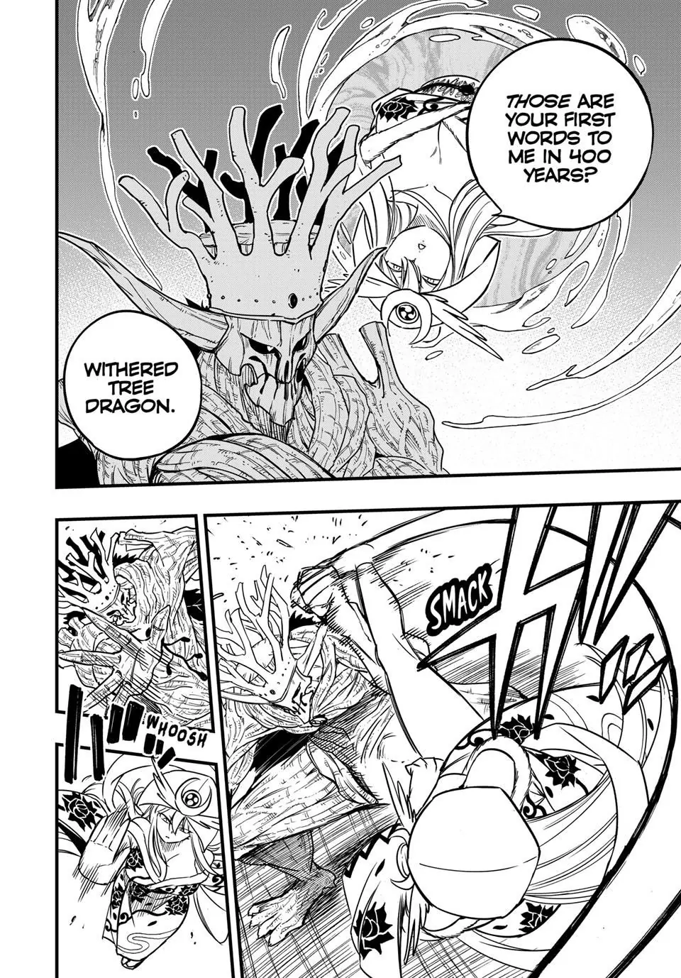 Page 16 of Chapter 189