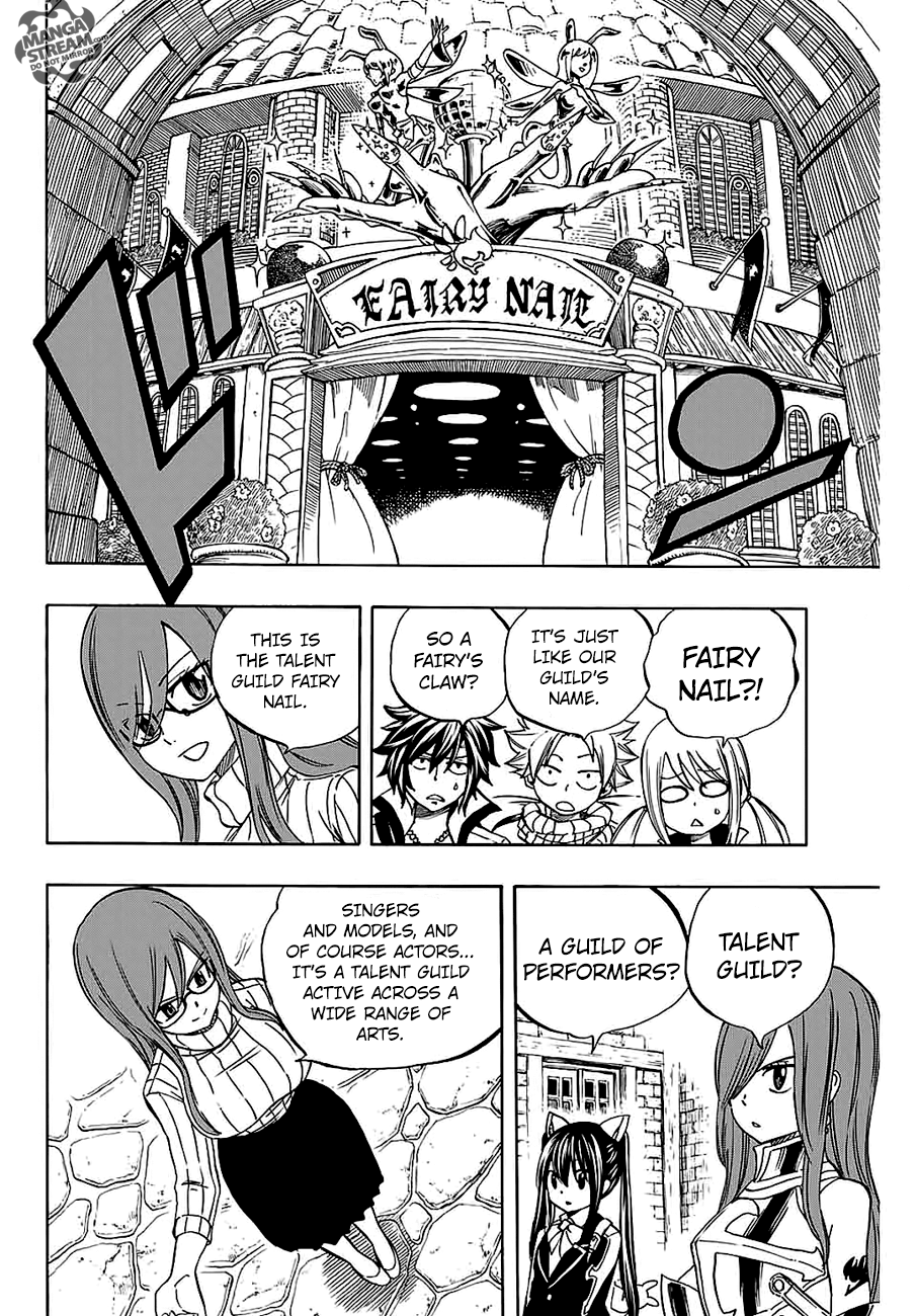 Page 7 of Chapter 25