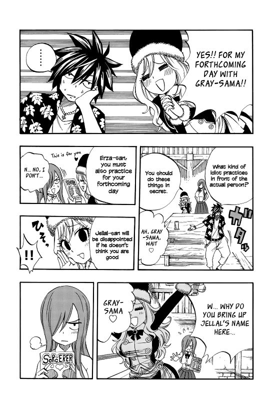 Page 3 of Chapter 27.5