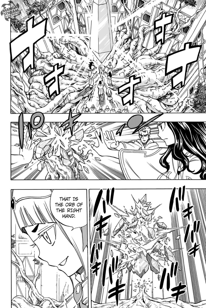 Page 17 of Chapter 29