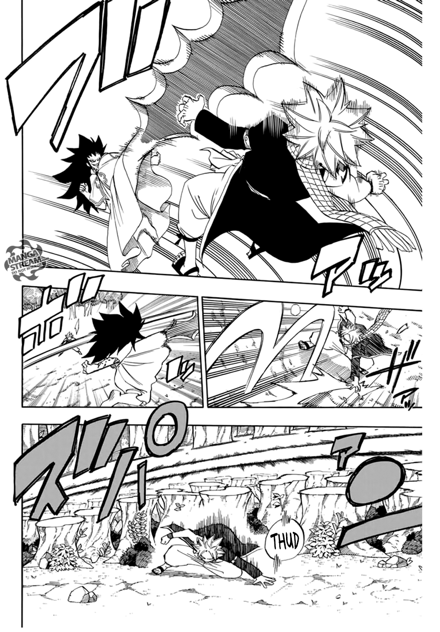 Page 5 of Chapter 31