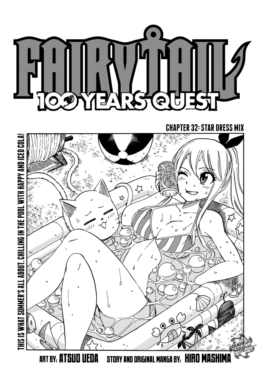 Page 1 of Chapter 32