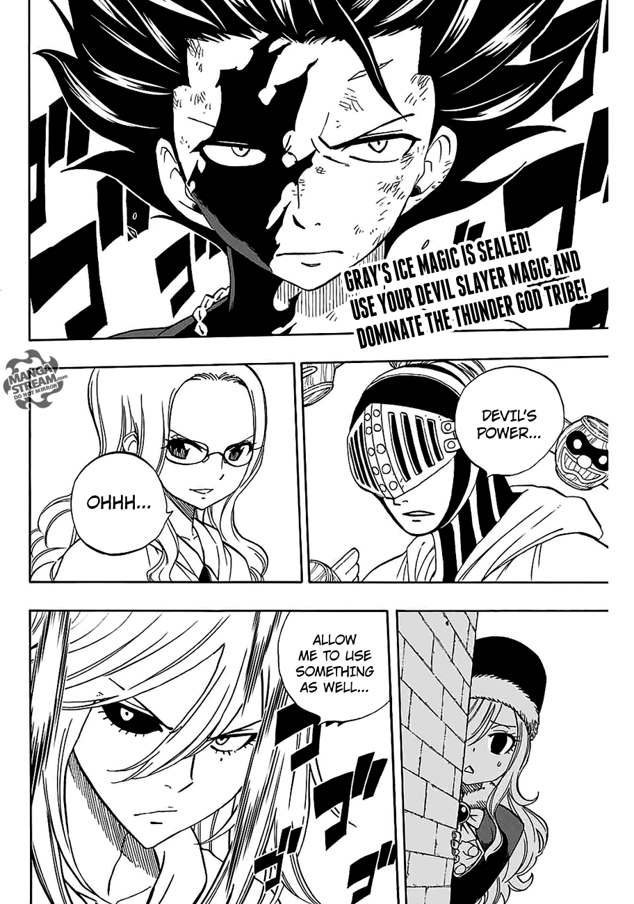 Page 3 of Chapter 33